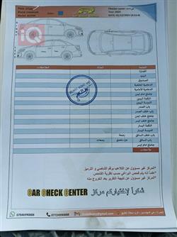 شانجان السفن